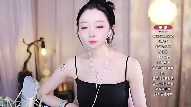 Zoe-99 Obrolan Langsung XXX