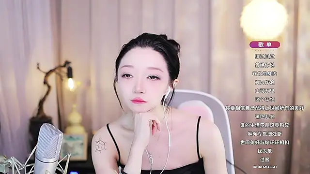 Živý XXX chat Zoe-99