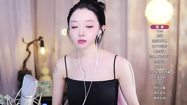 Czat XXX na żywo – Zoe-99