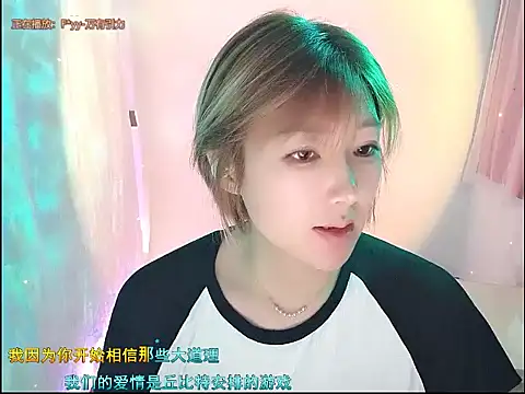 moo-77's Live XXX Chat