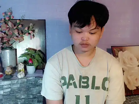 Rain_cum Pertunjukan Webcam