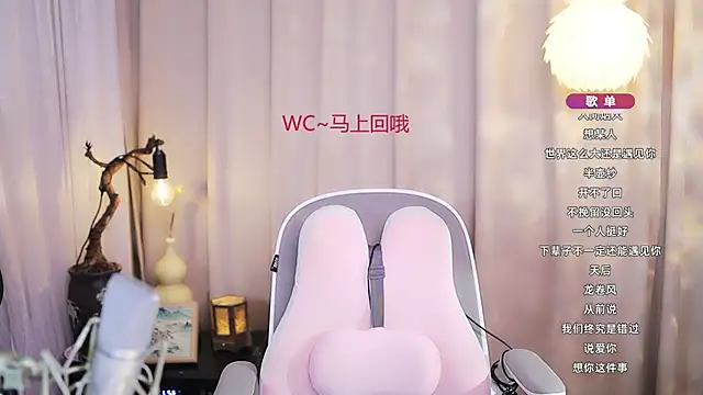 Zoe-99's Live XXX Chat