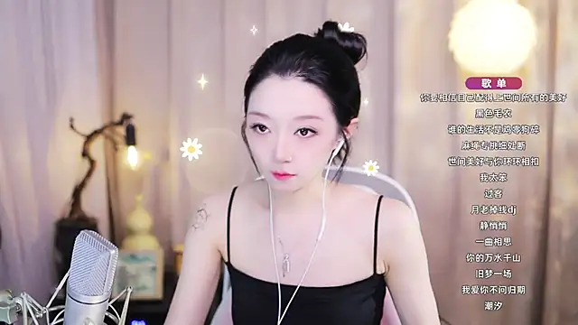 Zoe-99 现场XXX聊天