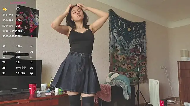 Czat XXX na żywo – MiaLovelyOne