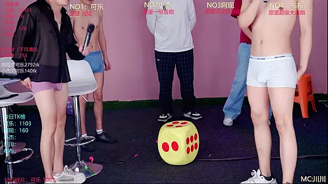 w-lucky02n Webbikameraesitys