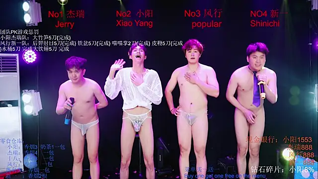 Zouzouboy-001's Live XXX Chat