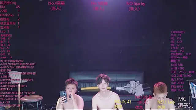 AAA-winner 在線直播表演