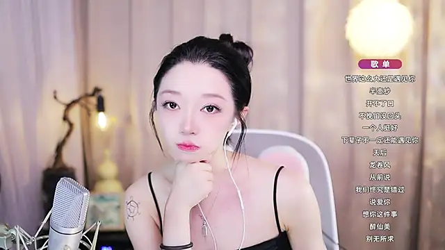 Zoe-99 Live XXX Chat