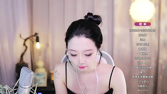Zoe-99 Obrolan Langsung XXX