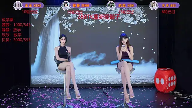 TC-001n Live XXX chat