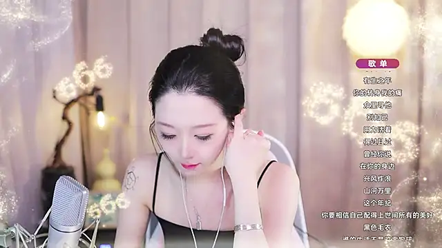 Chat XXX Live Zoe-99