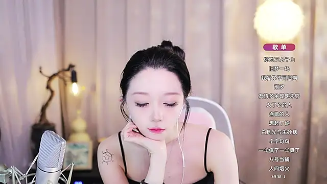 Czat XXX na żywo – Zoe-99