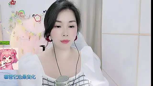 HK_angelchloe élő XXX-chatje