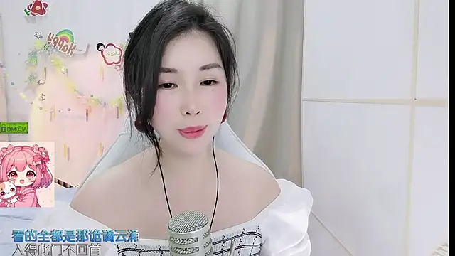 แชท XXX สดของ HK_angelchloe