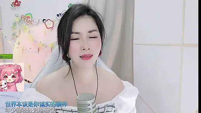 Chat XXX Live HK_angelchloe