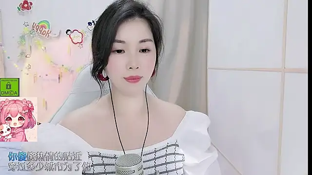 Sembang XXX Secara Langsung HK_angelchloe