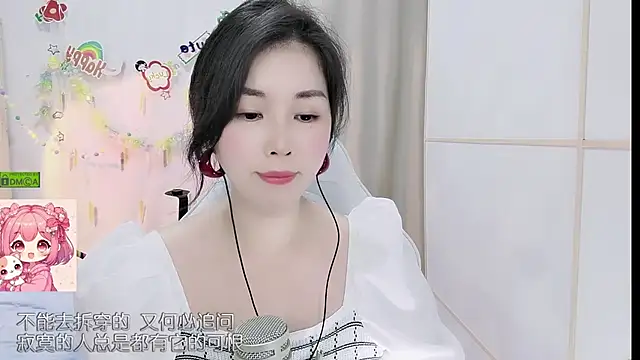 HK_angelchloe's Live XXX Chat