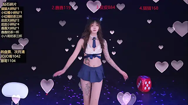 Agape-999 即時 XXX 聊天
