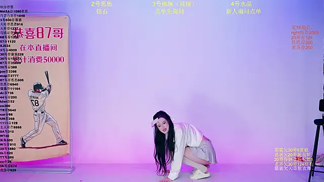XG-002 웹캠 쇼