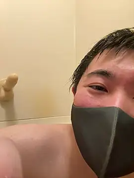 kentyken Pertunjukan Webcam