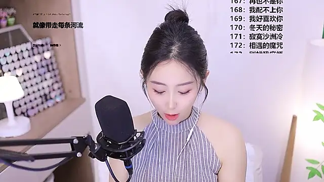 Singer-muzi's Live XXX Chat