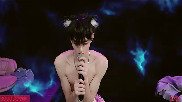 sexy-1314 webkamerás műsora