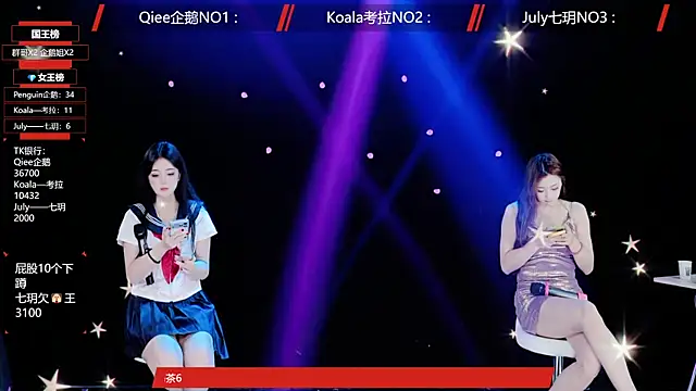 Zo-007 Webcamshow