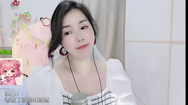 HK_angelchloen Live XXX chat