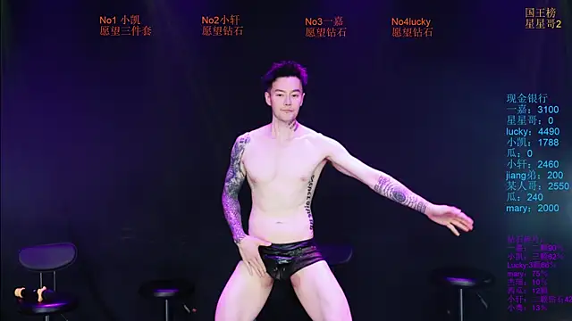 Zouzouboy-001 라이브 XXX 채팅