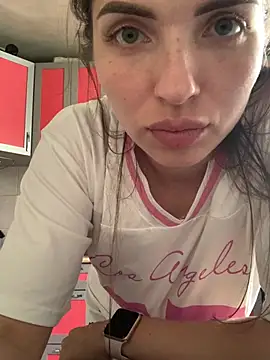 Chat XXX en directo de SeducingYoghourt