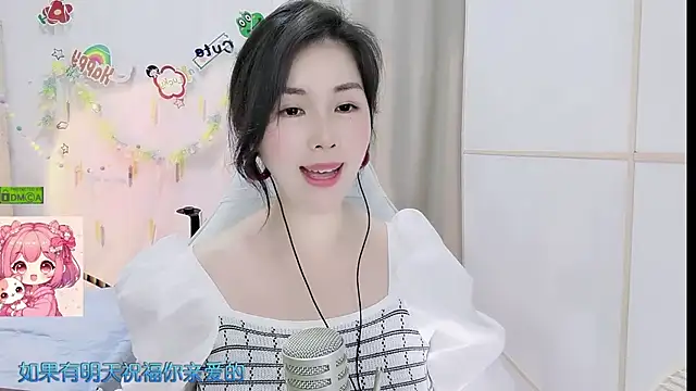 Онлайн чат XXX HK_angelchloe
