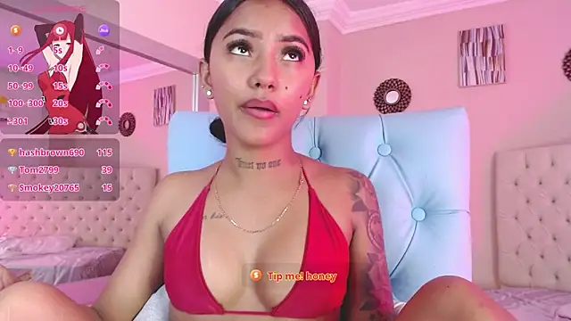 _mia_sweett: вебкам-шоу
