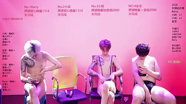 Eagle-five001 Live XXX-chat