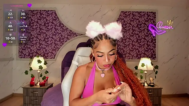 Amarafire 라이브 XXX 채팅
