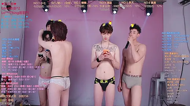 แชท XXX สดของ TNT-888