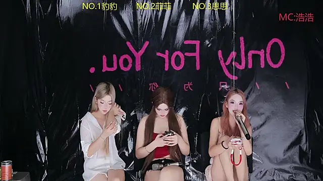 Онлайн чат XXX sweetgirls888