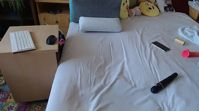 Dorina 现场XXX聊天