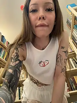 Czat XXX na żywo – StreetCelebrity