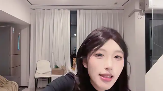 Chat XXX Live TeaTalk