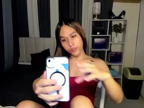 DaniCuntutin Pertunjukan Webcam