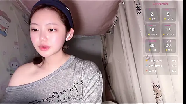 keke-20081130 Show Webcam