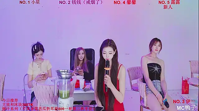 Chat XXX Live ZZ00033S