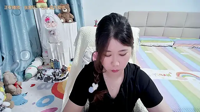 OnlyLove-2026 Obrolan Langsung XXX