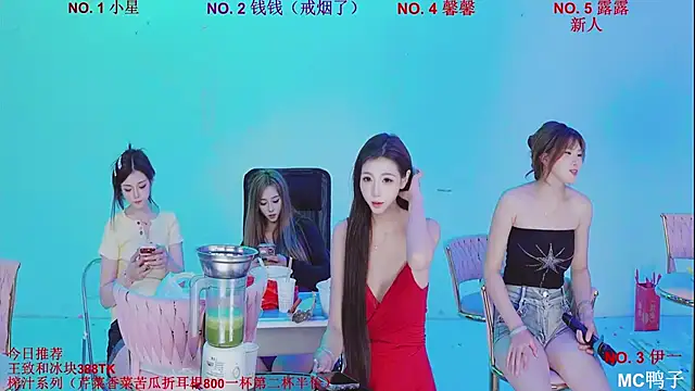 ZZ00033S 网络视讯表演