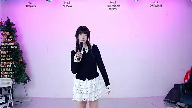 CM----002 网络视讯表演