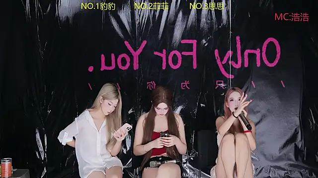 sweetgirls888: διαδικτυακό σόου στην κάμερα