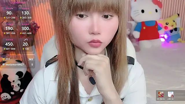 di-or- Webcamshow