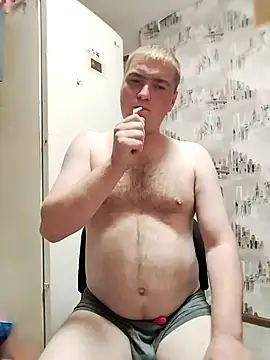 Dimentrius Live Sex Cam-Show