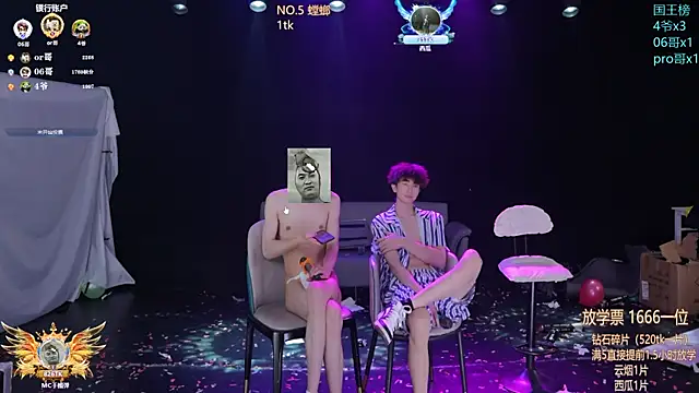 RJ-01 Live XXX-chat
