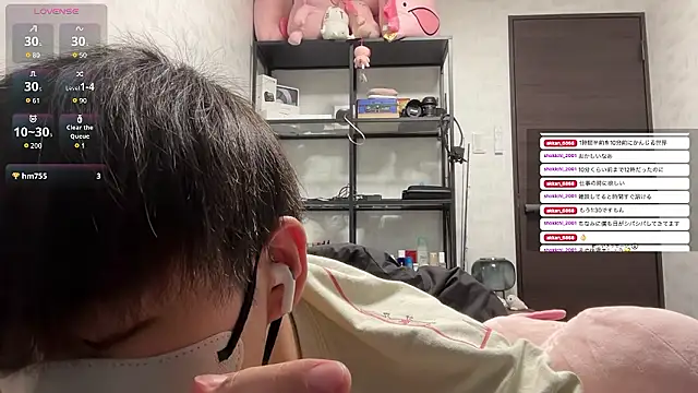 akkan_6868 Obrolan Langsung XXX